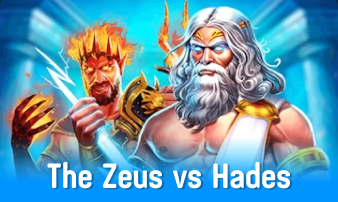 The Zeus vs Hades